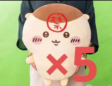 치이카와 (먼작귀) 밤만쥬 초 BIG 봉제 인형 x 5 택 포함 새상품