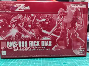 HG 1/144 RMS-099 릭 디아스 (콰트로 바지나기)