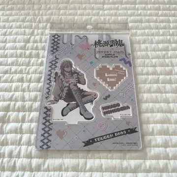 [ 익명 배송 ] 도겐안키 저지 메이드 아크릴 스탠드 복숭아 사원 신몬