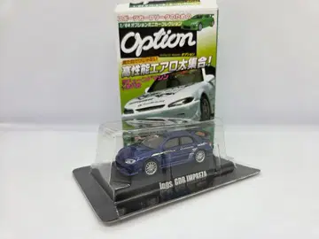 아오시마 옵션 컬렉션 ings GDB IMPREZA