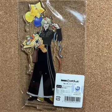 멸치와 호랑가시나무 DMM 스크래치 C상 아크릴 스탠드 마코모 유유