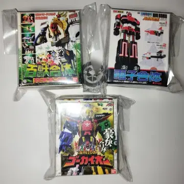 슈퍼 전대 가챠 DX 로봇 미니어처 & 패키지 3종 세트