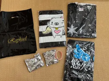 Raphael 2016 굿즈