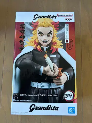 Grandista 렌고쿠 쿄쥬로 피규어