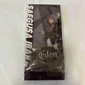 사에구사 이바라 아크릴 스탠드 Eden