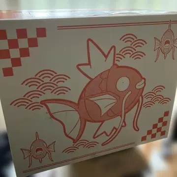 반짝반짝 박스 2026 미개봉 새상품