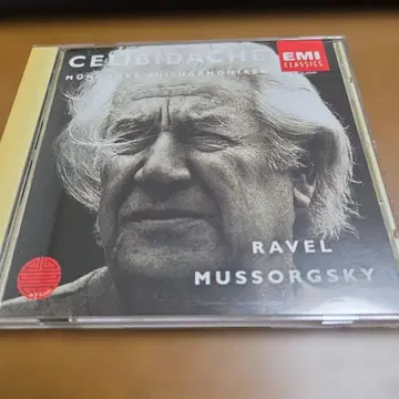 체리비다케 지휘 뮌헨 필하모닉 오케스트라 '전람회의 그림', 볼레로