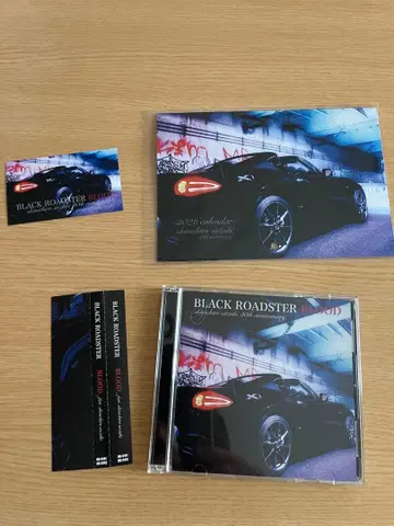스즈키 신이치로 BLACK ROADSTER BLOOD CD 2장 세트