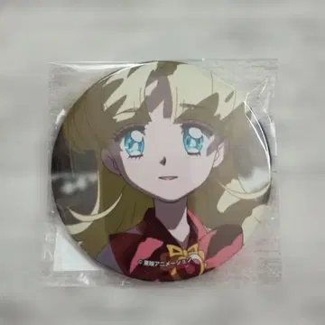 내일의 나쟈 제비뽑기당 온라인 복권 E상 캔뱃지