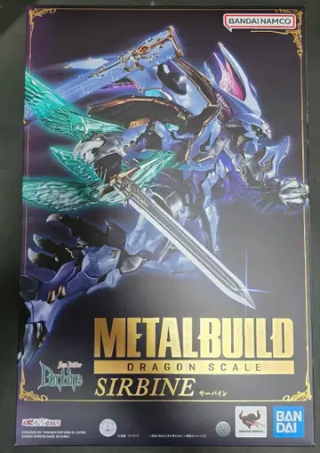 METALBUILD 사바인 개봉 확인 완료 새상품급