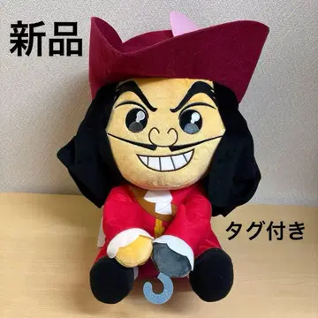 [ 새상품 택 포함 ] 디즈니 피터팬 후크 선장 봉제 인형 약 35cm