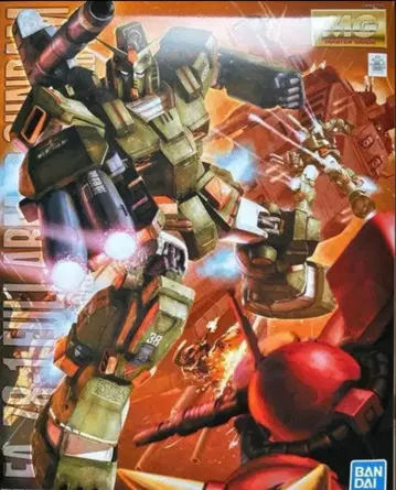 MG 1/100 풀 아머 건담