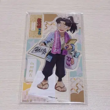 닌타마 란타로 야마다 릿키 아크릴 스탠드 카라테츠