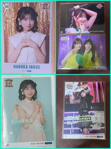 모닝구무스메 '25 이노우에 하루카 핀포스 콜렉션 사진 5장 세트