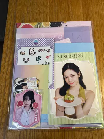 aespa 팬클럽 혜택