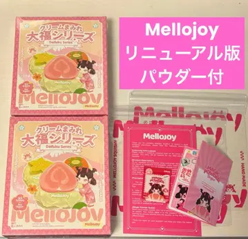 Mellojoy 메로조이 다이후쿠 미사용 새상품