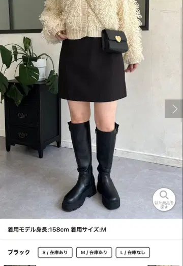 새상품 택 포함 더블 크로스 사다리꼴 미니 스커트 L 사이즈 블랙