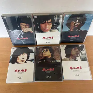 오레타치노 훈장 DVD 전권 세트