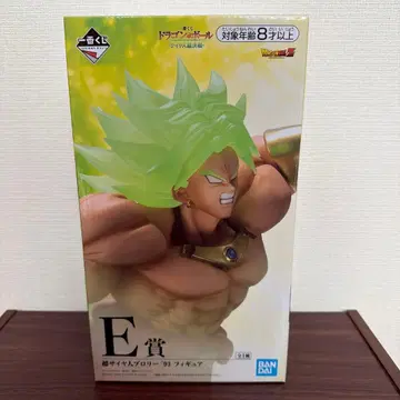 드래곤볼 Z 제일복권 초사이어인 브로리 E상