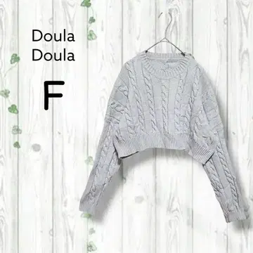 두라두라 숏 기장 케이블 짜임 스웨터 크루넥 그레이