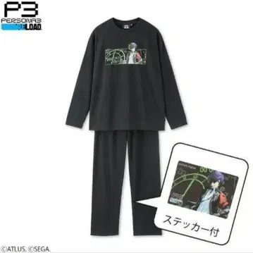 페르소나 3 스티커 포함 룸웨어 상하의 세트