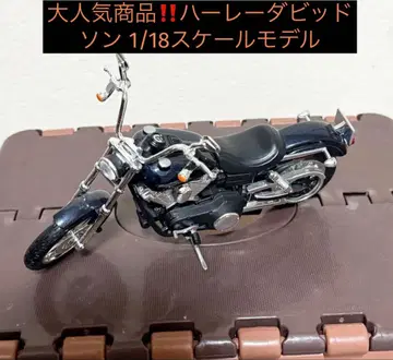 지금만 가격 할리데이비슨 1/18 스케일 모델