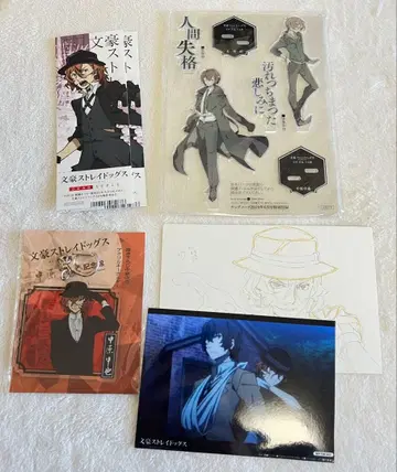 나카하라 추야 다자이 오사무 아크릴 스탠드 아크스타 하루카와 35