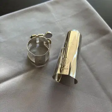 클라리넷 리가춰 HB 캡 포함