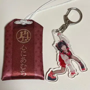 신기루 아뮤 부적 아크링 키링 큐르시테 큐르링떼시테