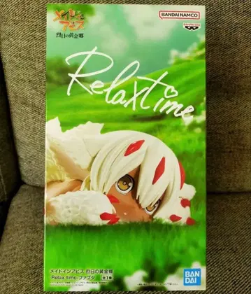 메이드 인 어비스 렬일의 황금향 -Relax time- 파프타 피규어