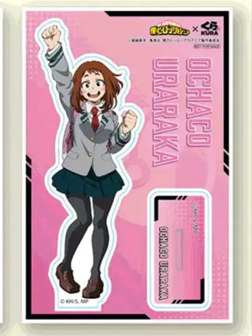 쿠라스시 나의 히어로 아카데미아 히로아카 아크릴 스탠드 우라라카 오챠코