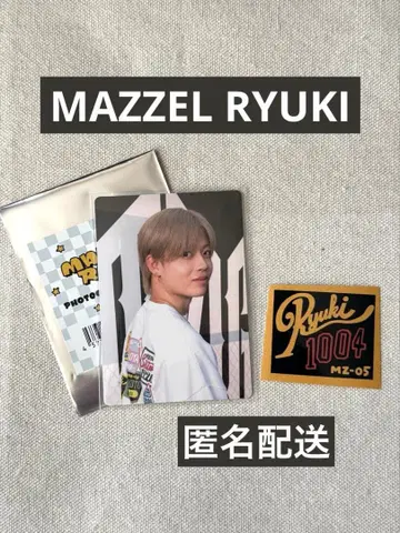 MAZZEL ROOM 포토 카드 스티커 세트 RYUKI 류키