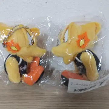 새상품 씨호스군 마스코트 봉제 인형 세트