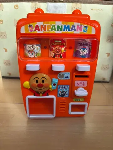 완구 말하는 자동판매기 호빵맨의 주스 주세요 자동판매기