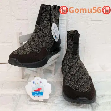 Gomu56 퀼팅 디자인 부츠 L 사이즈