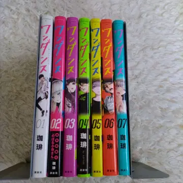 원댄스 7권 세트