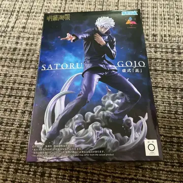 주술회전 Luminasta 고죠 사토루 피규어 허식 자