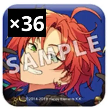 앙스타 츠키나가 레오 TRIP 캔뱃지