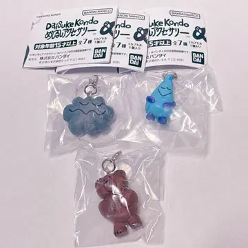 DAISUKE KONDO 메지루시 액세서리 3종 세트