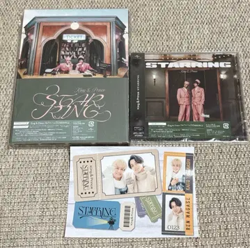 king&prince 킹프리 STARRING반 일반ver 스티커 포함