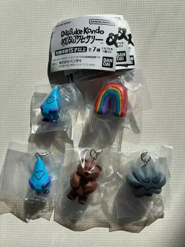 다이스케 콘도 메지루시 액세서리 5종 세트