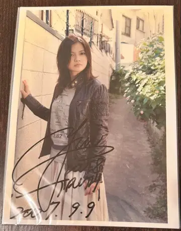 YUI 친필 사인 브로마이드