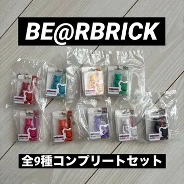 BE@RBRICK 베어브릭 가챠 컴플리트 전 9종 9체 세트