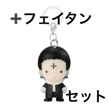 HUNTER x HUNTER 메지루시 클로로 페이탄 2세트