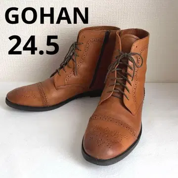 [ 새상품급 ] 천연 가죽 GOHAN 레이스업 부츠 브라운 카멜 24.5