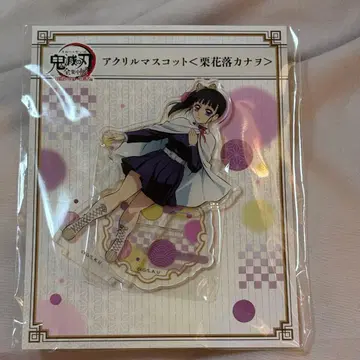 츠유리 카나오 전 집중전 아크릴 마스코트