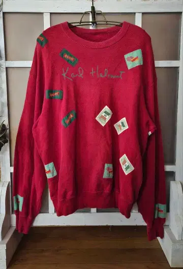 칼 헬무트 와펜 트레이닝복