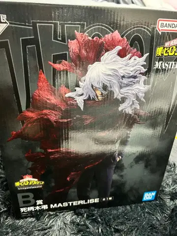 나의 히어로 아카데미아 MASTERLISE 시가라키 토무라 B상 제일복권