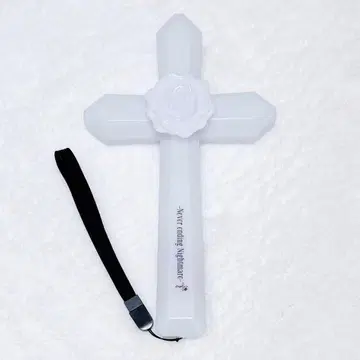 유키무라. 십자가 응원봉 펜라 Never endingnightmare