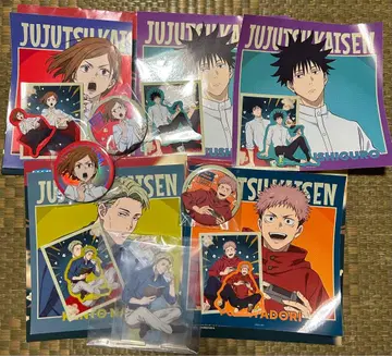 주술회전 세가 럭키 쿠지 Fun!Fun!Fun! 묶음 판매